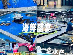 -盒马鲜生(杭州运河上街店)