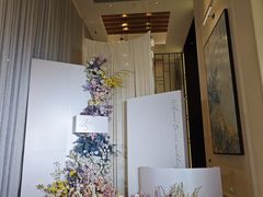 -上海前滩香格里拉大酒店