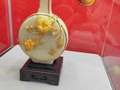 -中国农业博物馆