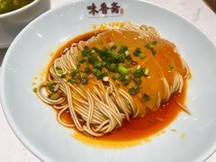 -味香斋·麻酱面(豫园店)