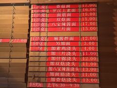 -功德林(南京西路店)