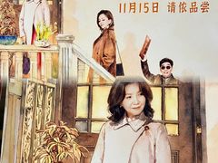-大光明电影院(南京西路店)