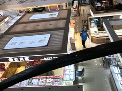 -苏州人民商场
