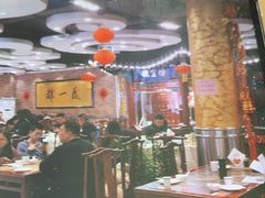 -都一处 (方庄店)