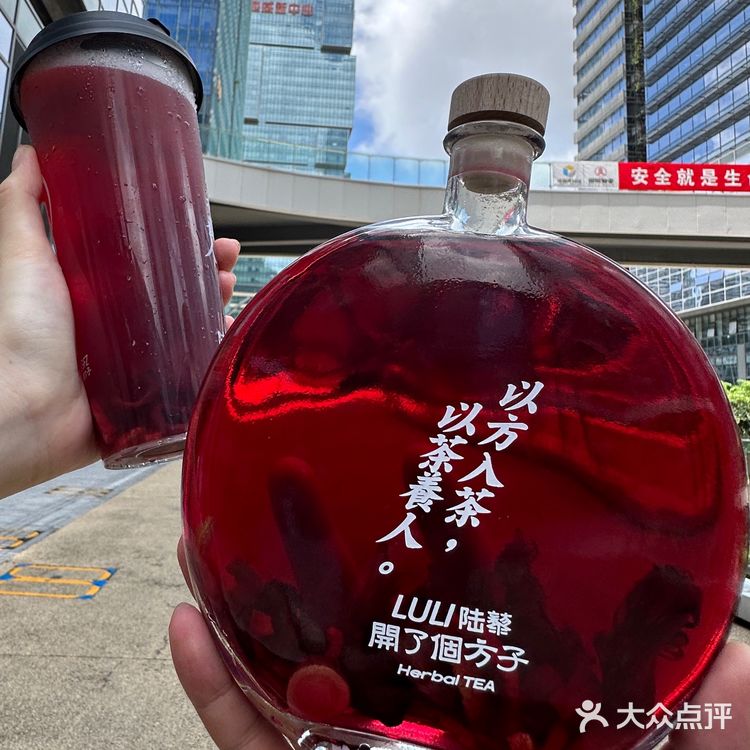 开了开了！深圳终于开了！！  