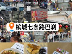 -光大广场