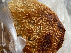 -肖为民麻糕(双桂坊店)