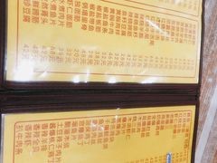 -老七饭馆(光荣道总店)