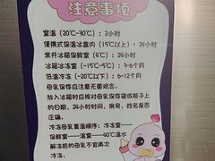 -美喇月子中心(南沙进港店)