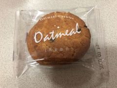 -瑞幸咖啡(西安软件园店)