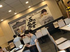 -真功夫(君逸世家店)