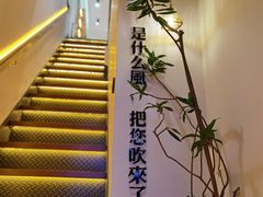-角落低卡烘焙(正弘城店)