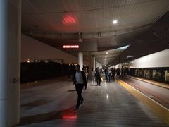 -苏州园区站
