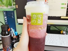 -奈雪的茶(青岛卓悦里INTOWN店)