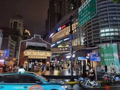 -小杨生煎(湟普汇店)