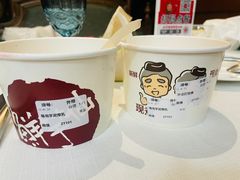 -鲜芋仙(南开大悦城店)