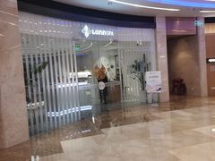-LANN I 蘭 SPA(陆家嘴中心店)