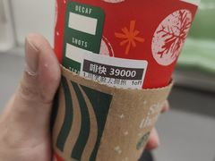-星巴克(北新泾店)