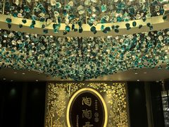 -陶陶居·雅园(凯华国际店)