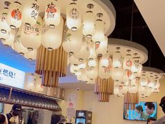 -極屋鮨牛 · 烧肉酒场(时代C馆店)
