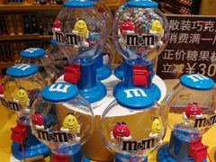 -m豆巧克力世界(上海世茂广场店)