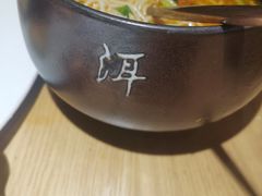 -壹霖·洱语云南菜(方恒国际店)