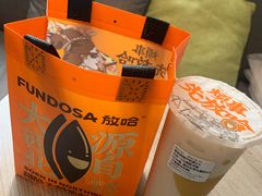 -放哈·甜醅子奶茶创造者(正宁路店)
