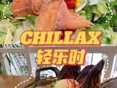 -CHILLAX轻乐时(侨建·Hi City店)
