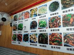 -洞天食府(北大街店)