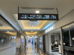 -红星美凯龙(上海沪南店)