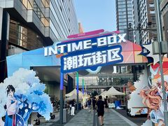 -浙影时代影城·宁波东门银泰店(原宁波时代电影大世界)