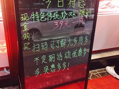 -九多肉多(五味什字店)
