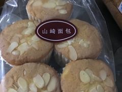 -山崎面包(第一八佰伴店)