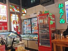 -雙冲柳州螺蛳粉&酸嘢&桂林米粉(簋街店)