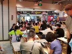 -鲜芋仙(观音桥大融城LG店)