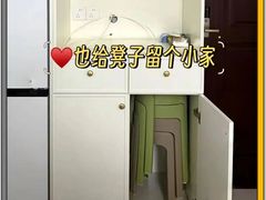 -研筑国际设计事务所(总店)