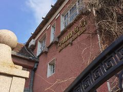 -中山路壹号传奇club·啤酒花园餐厅