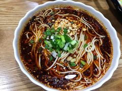 -庆蓉云·庆云面(双林店)