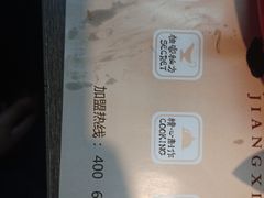 -好伦哥比萨烤肉自助(马家堡店)