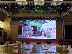 -羊之道草原味道清真餐厅(番禺店)
