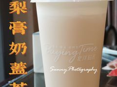 -天津卫码头(南开大悦城店)