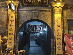 -中华巴洛克风情街