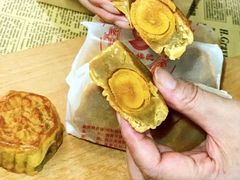 -巢娭毑月饼店(洞井路店)