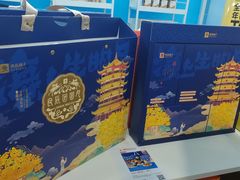 -上海跨国采购会展中心