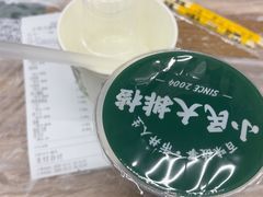 -小民大排档(光谷店)