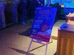 -汤W城市微度假(仓山店)