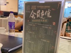 -五谷芳乳鸽王(海景店)