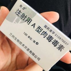 -上海漾颜医疗美容