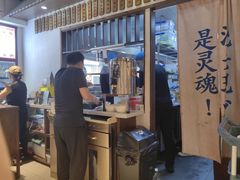 -寻裕记·现炒浇头面(人民广场店)