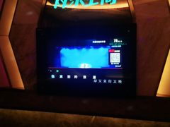 -欢乐空间KTV(奥山世纪城店)
